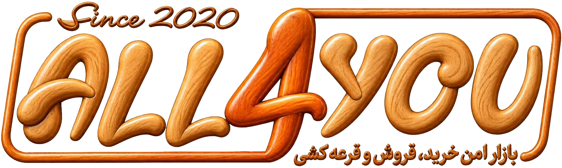 جدیدترینها
